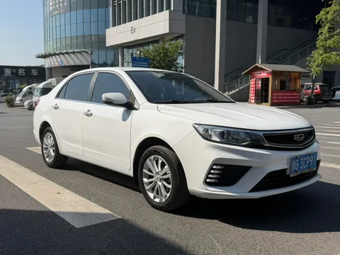 Geely Vision