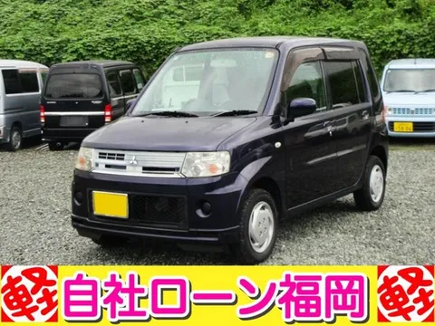 Mitsubishi Toppo