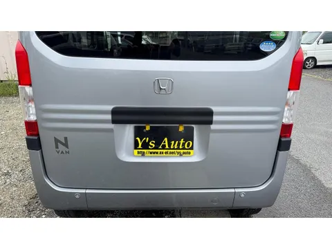 Honda N-VAN