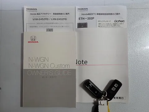 Honda N-WGN