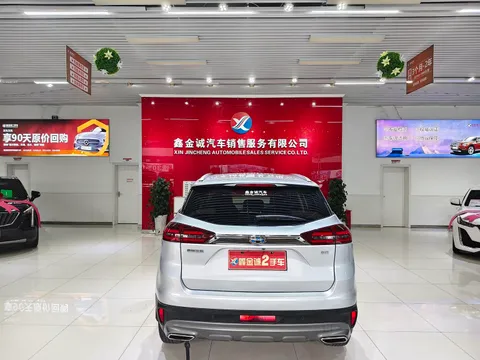Geely Boyue