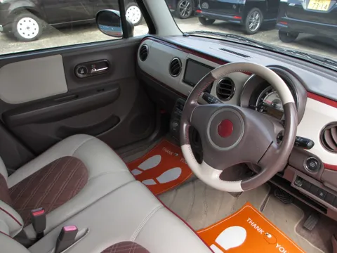 Suzuki Alto Lapin Chocolat