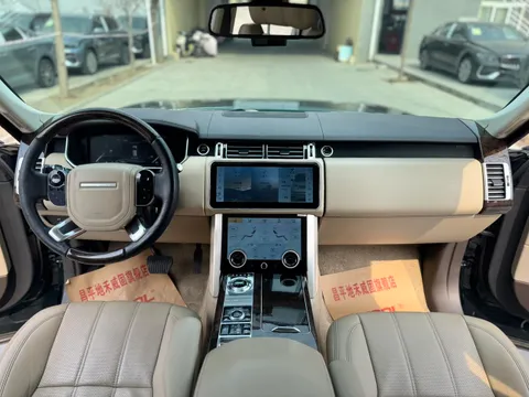 Land Rover