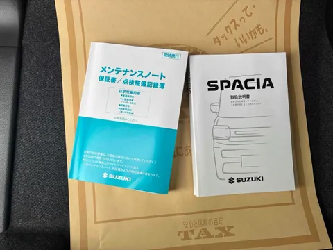 Suzuki Spacia Custom