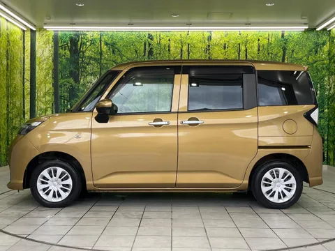 Toyota Tank