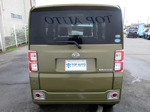 Daihatsu Wake