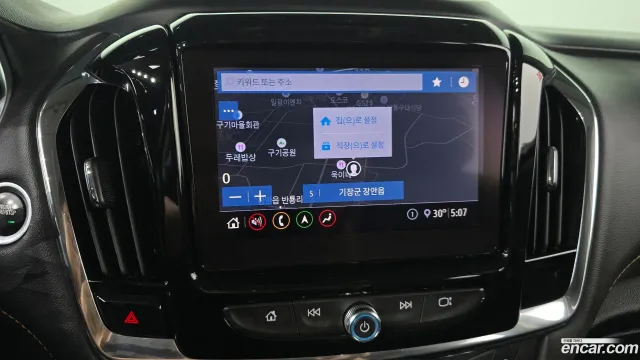 Chevrolet Traverse