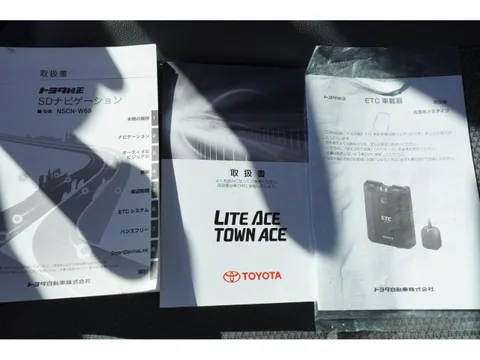 Toyota TownAce Van