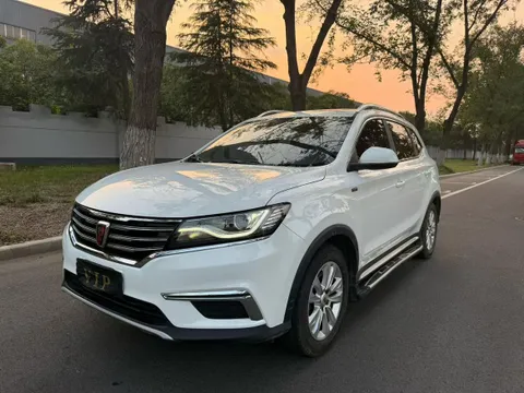 Roewe RX5