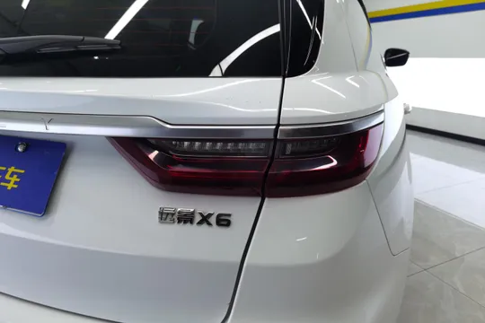 Geely