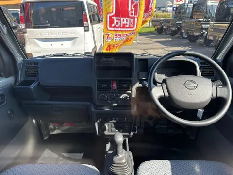 Nissan Clipper Truck