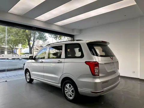 Wuling Hongguang