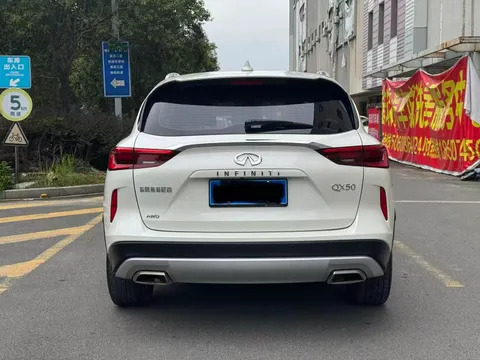 Infiniti QX50