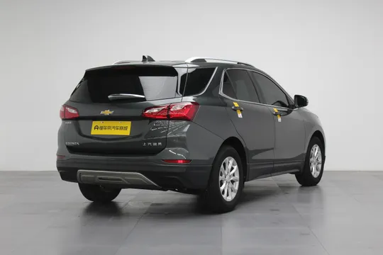 Chevrolet Equinox