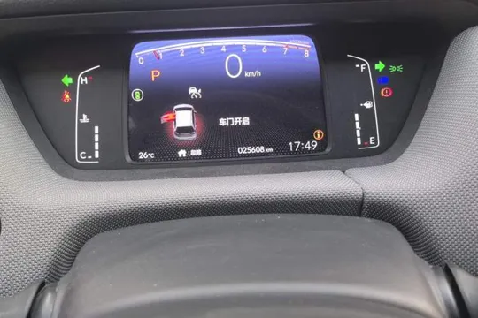 Honda Life