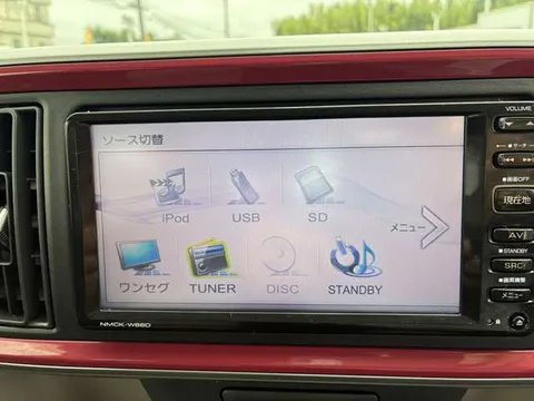 Daihatsu Boon