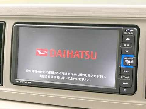 Daihatsu Mira Tocot