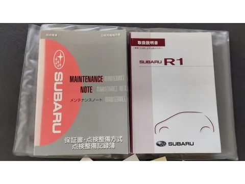 Subaru R1