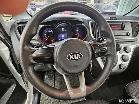 Kia Ray