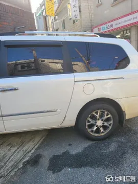 Kia Grand Carnival