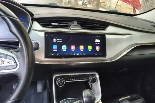 Geely Binray