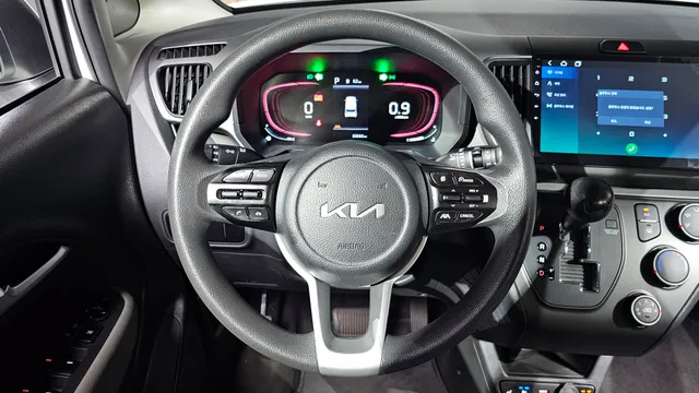 Kia Ray