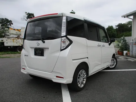 Toyota Tank