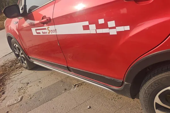 Geely Vision X3