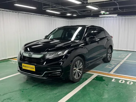 Honda Avancier