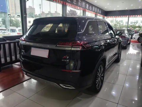 Changan X7