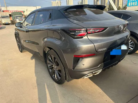 Changan UNI-T