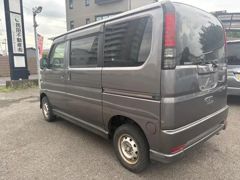 Honda Vamos