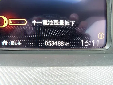 Honda Jazz (Fit)
