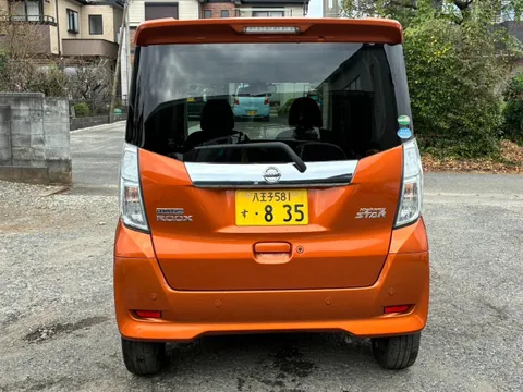 Nissan Dayz Roox