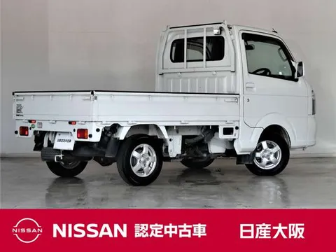 Nissan Clipper Truck