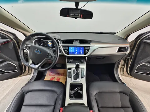 Geely Emgrand GL