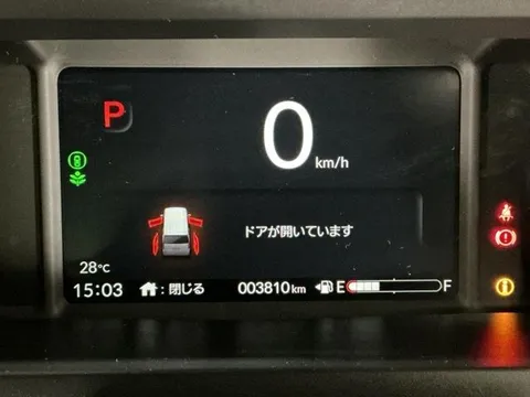 Honda N-BOX Joy