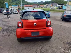 Smart For Four