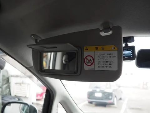 Mitsubishi I