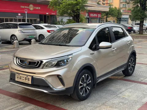 Geely Vision X3
