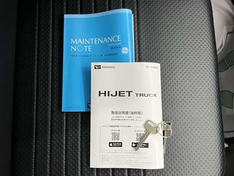 Daihatsu Hijet Truck