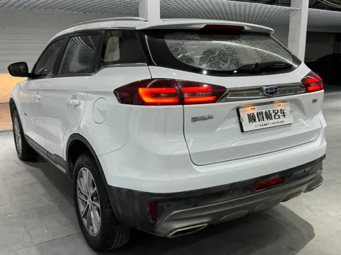 Geely Boyue