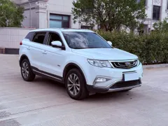 Geely Boyue