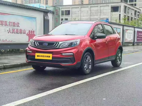 Geely
