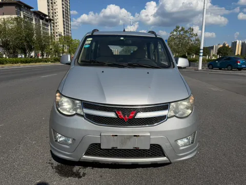 Wuling Hongguang