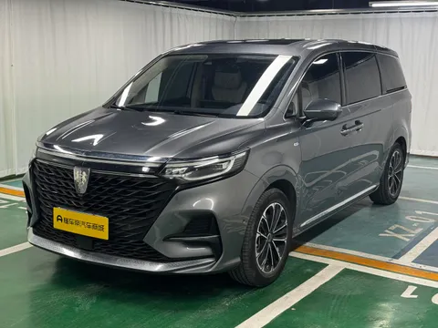 Roewe iMAX8