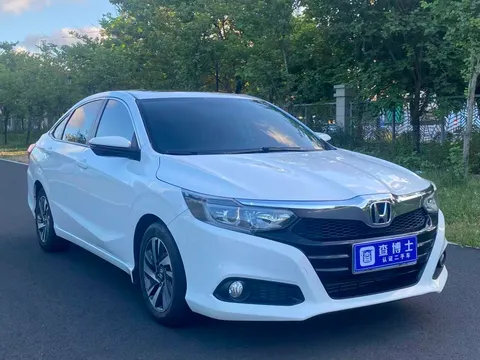 Honda Crider