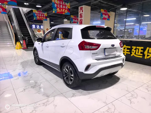 Geely Vision X3