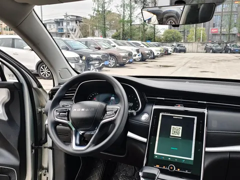 Roewe RX5