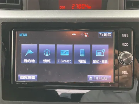 Toyota Tank